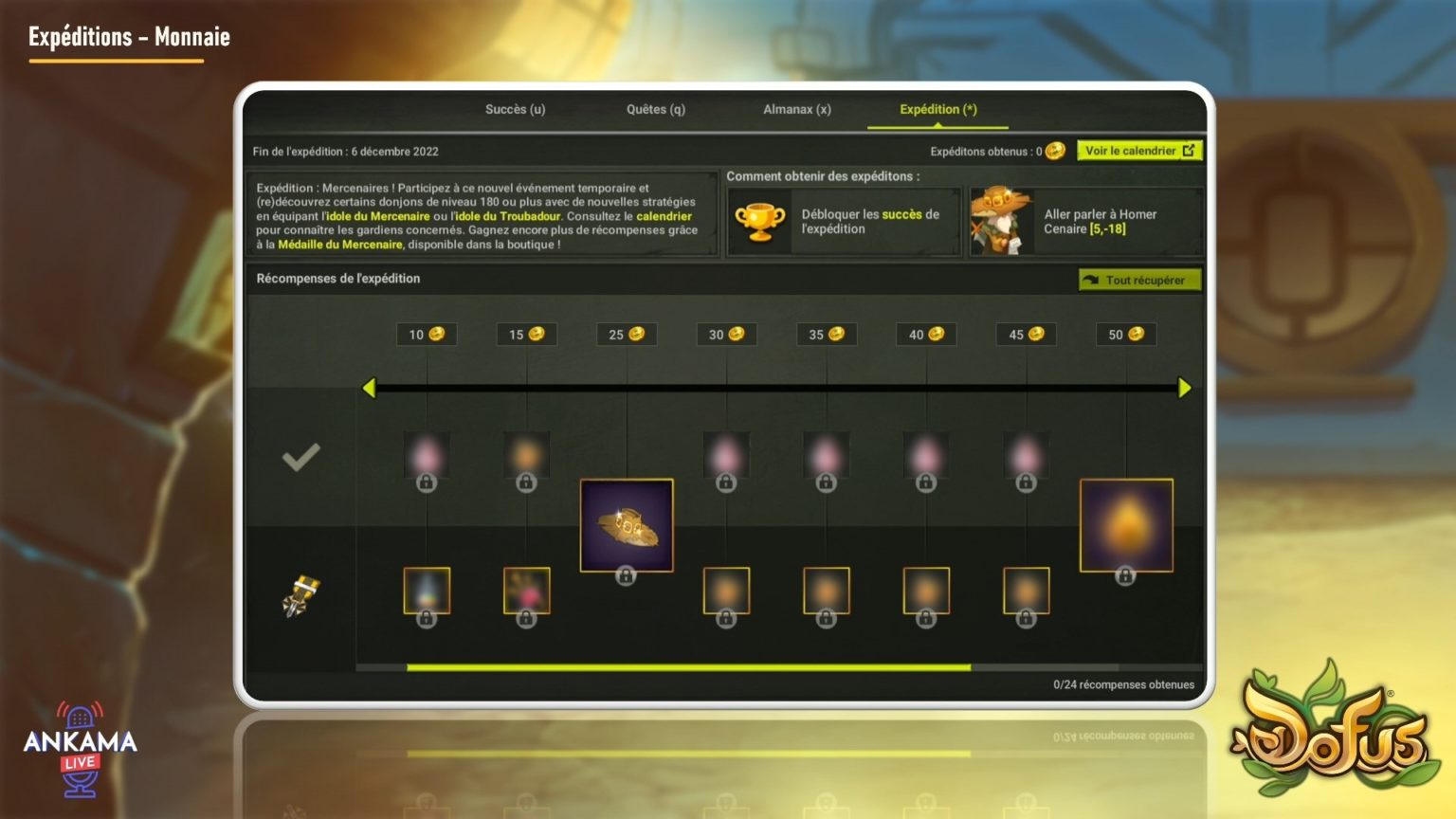 frise_expedition_dofus frise_expedition_dofus
